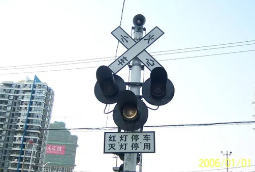 鐵路道口報警器類型有哪些